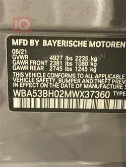 بي ام دبليو الفئة 5